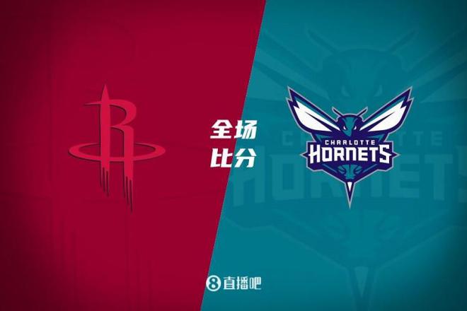 贾巴里21+11 阿门19+11 白魔17+7 三球23+8 火箭送黄蜂5连败